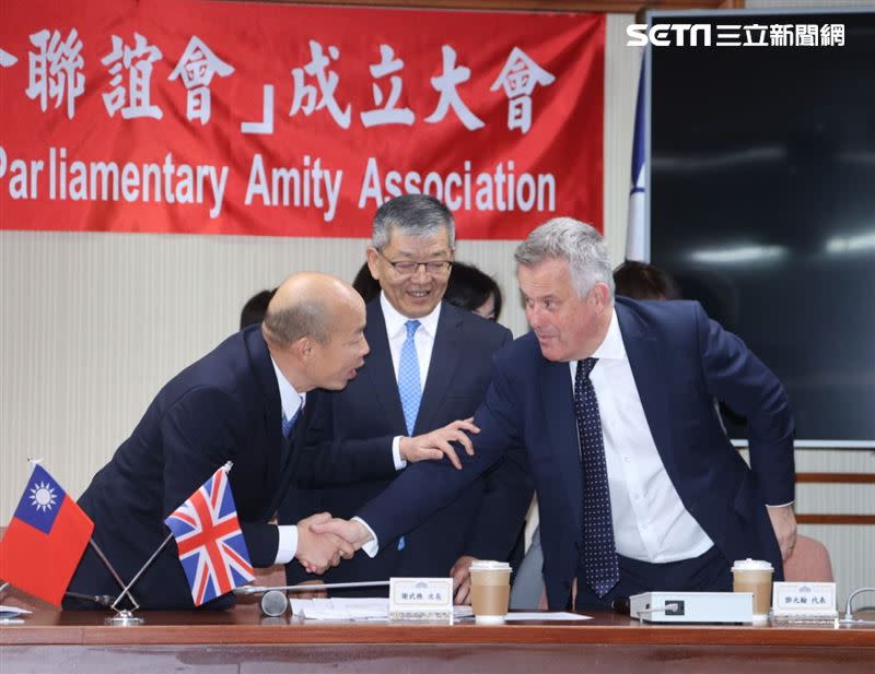 「中華民國與英國國會聯誼會」成立大會，立法院長韓國瑜(左)出席（圖／記者邱榮吉攝影）