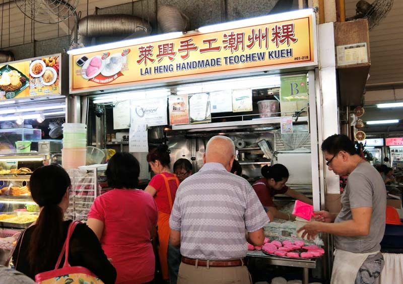 Lai Heng Stall