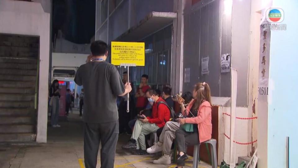 香港10日舉行區議會選舉。（圖／翻攝自TVB）