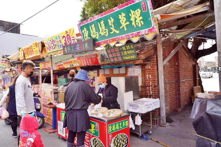 苗栗通霄｜白沙屯拱天宮香客大樓