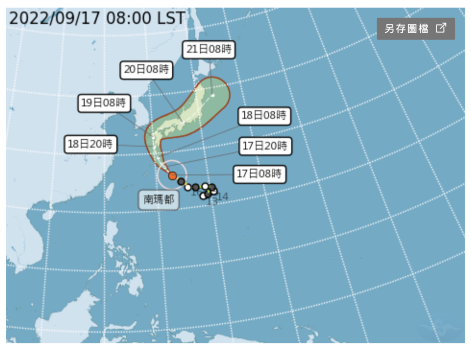 強颱南瑪都直撲日本九州。（圖／中央氣象局）