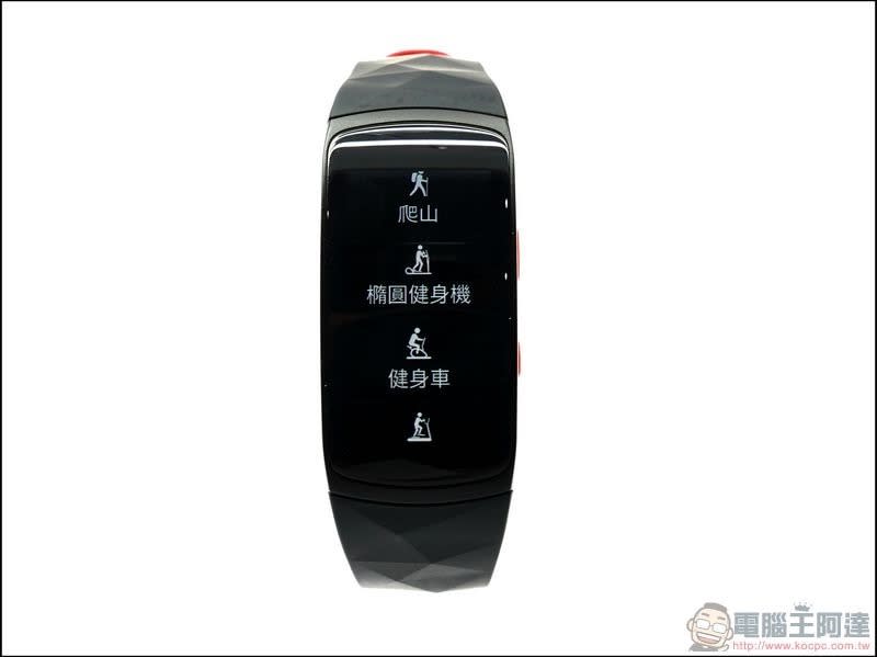 Samsung Gear Fit2 Pro 開箱 、評測 最時尚的 5ATM 運動手環