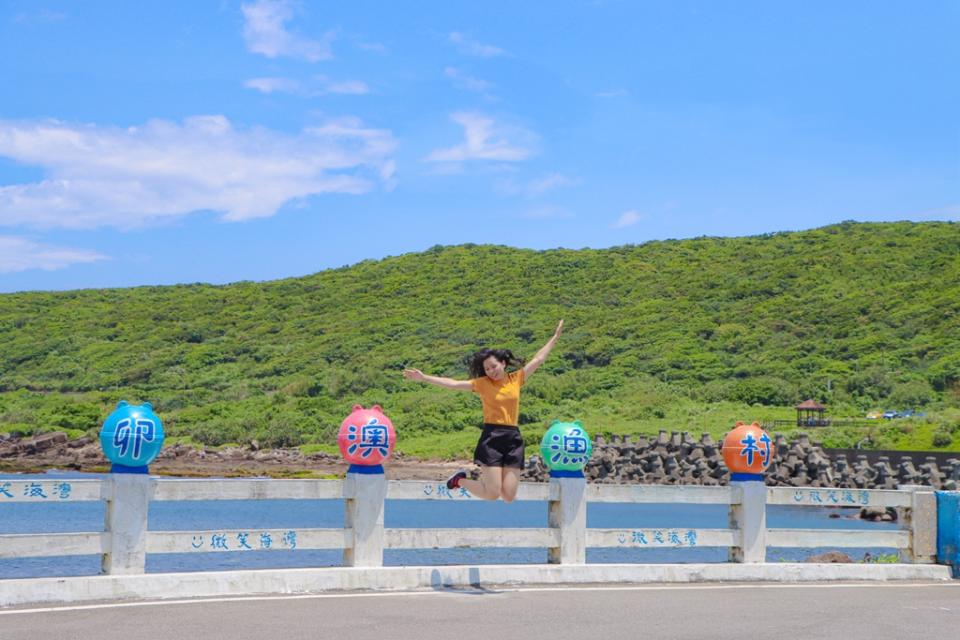 《圖說》迷人的卯澳漁村，能將遼闊的山海景緻盡收眼底。〈觀旅局提供〉