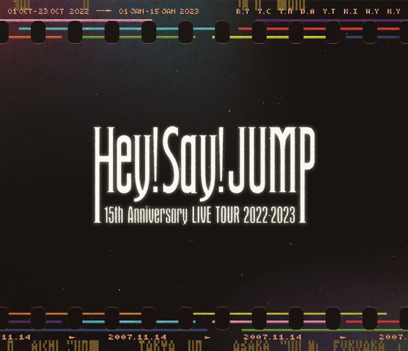 「Hey! Say! JUMP」推出音樂影音作品《Hey! Say! JUMP 15週年紀念巡迴演唱會2022-2023》。（圖／愛貝克思提供）