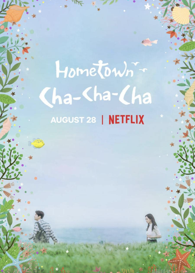 <p>If you've been looking for a new romantic Asian drama to watch on Netflix, this one will take you to the seaside where two opposites attract. After losing her job in the city, Yoon Hye-jin (<strong>Shin Min-a</strong>) moves to the coastal village of Gongjin. There, she repeatedly bumps into Hong Du-sik (<strong>Kim Seon-ho</strong>), who's beloved by everyone in the community. Unsurprisingly, the pair start to fall in love.</p><p><a class="link " href="https://www.netflix.com/title/81473182" rel="nofollow noopener" target="_blank" data-ylk="slk:STREAM NOW;elm:context_link;itc:0;sec:content-canvas">STREAM NOW</a></p>