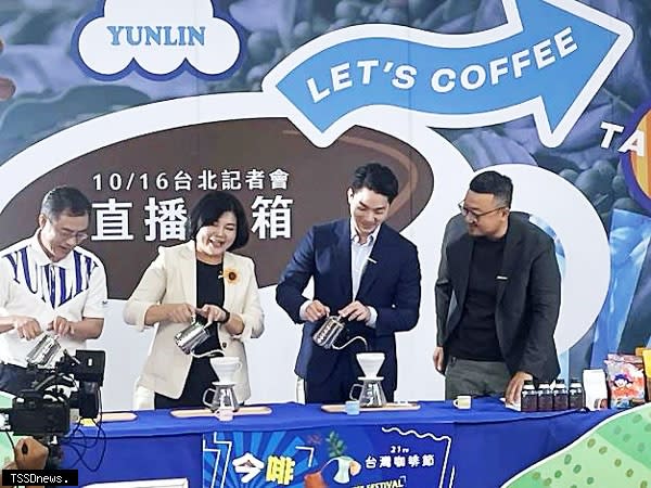 張麗善合體蔣萬安直播開箱台灣咖啡節，邀請全國民眾體驗台灣咖啡「今啡昔比」。（記者劉春生攝）