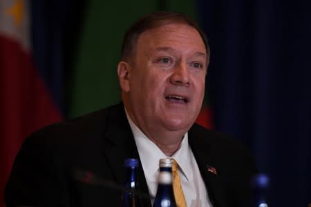 U.S. Secretary of State Mike Pompeo speaks during an event hosted by the U.S. Department of State's Energy Resources Governance Initiative in New York City