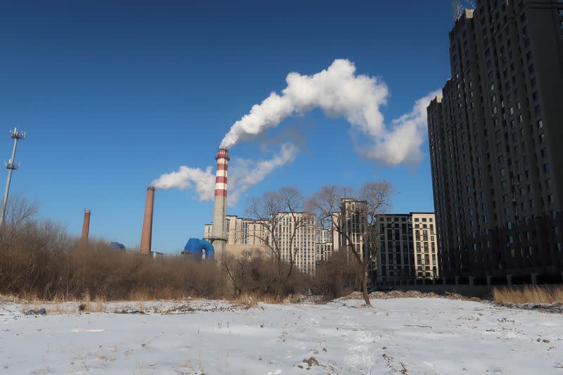 FILE PHOTO: A coal-fired heating complex is seen in Harbin