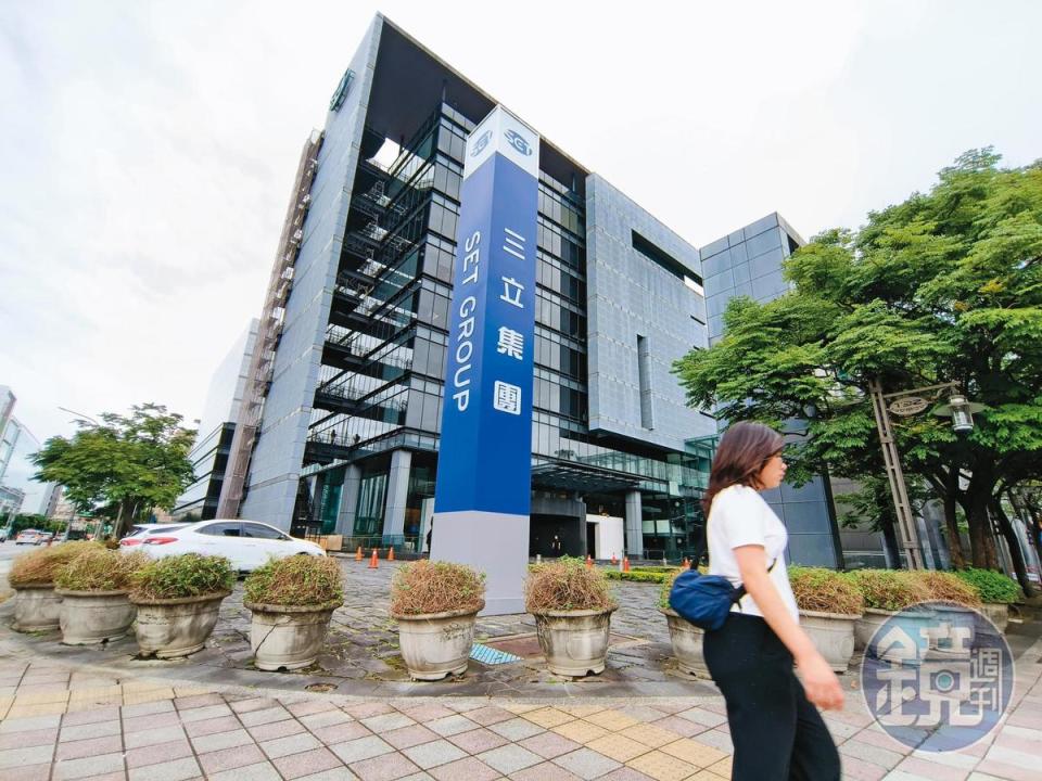 三立總部位於台北市內湖，集團市值百億元，擁有三立新聞等8頻道。