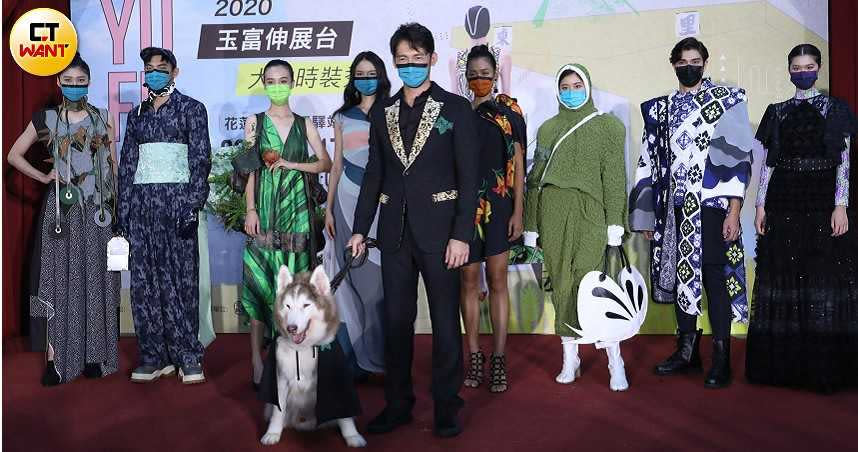 溫昇豪及伊林名模出席「2020玉富伸展台 大地時裝秀」活動記者會。（圖/林勝發攝影）