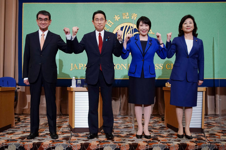 JAPAN-POLITICS-LDP (Eugene Hoskiko / Pool via Getty Images)