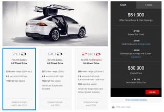 Tesla Model X online configurator