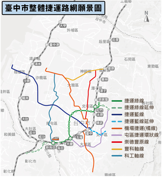 台中市整體捷運路網願景圖。台中市政府提供
