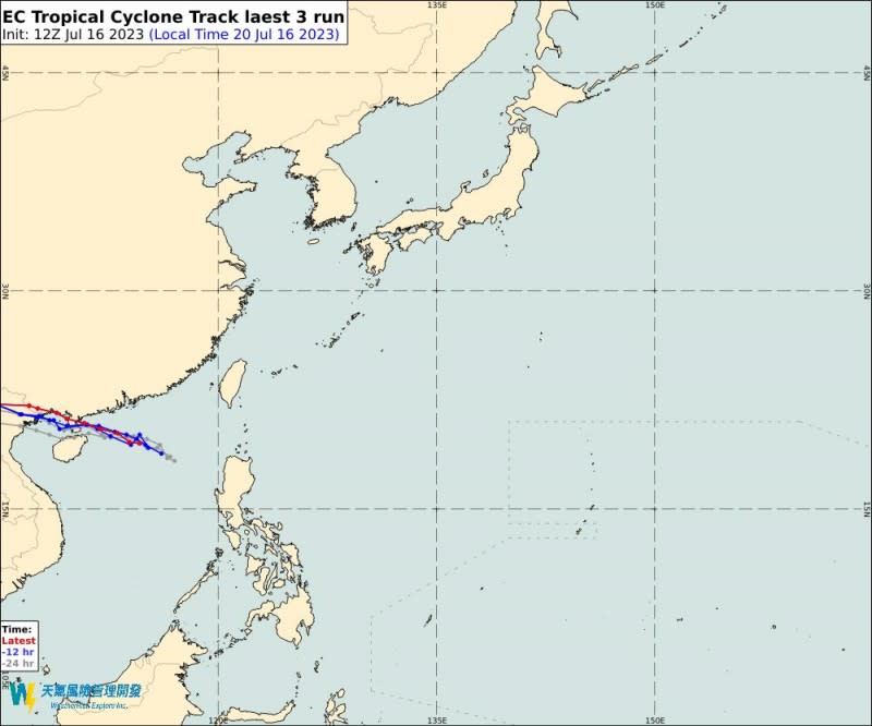 <cite>最新熱帶擾動預測圖。（圖／擷取自weatherrisk@facebook）</cite>