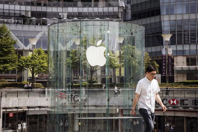 apple retail store sign