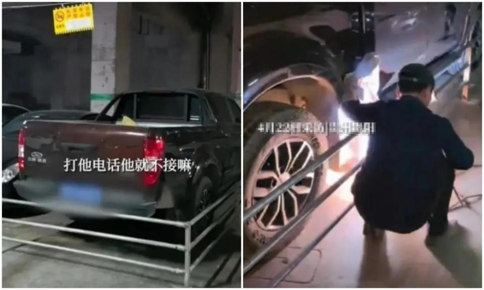 <strong>自家車位被霸停五天，鞠先生一氣之下直接在車位周邊焊上圍欄。（圖／翻攝微博）</strong>