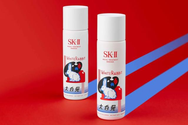 Buy sk2 Online With Best Price, Jan 2024