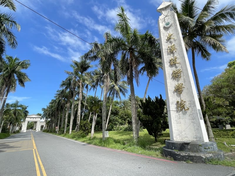 受到少子女化衝擊，位於花蓮縣的大漢技術學院董事會今年2月宣布停招、停辦，不過今年度各學制仍有333個招生名額。（中央社資料照）