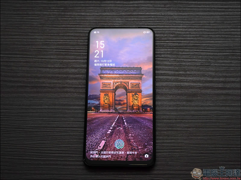 OPPO Reno2 開箱