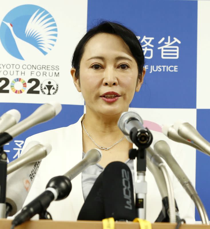 Japan's Justice Minister Masako Mori speaks to reporters in Tokyo, Japan