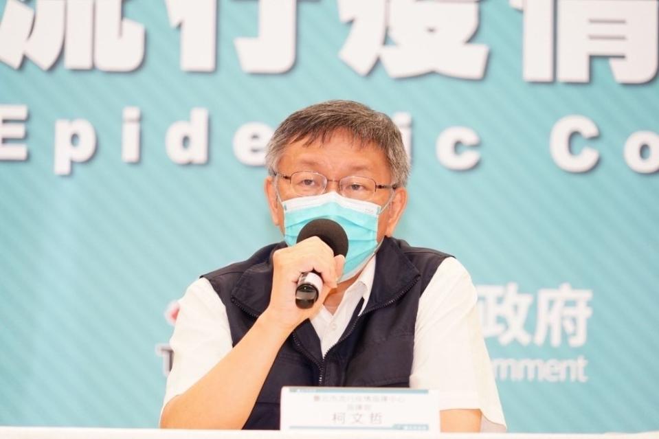 （民眾黨主席、台北市長柯文哲／台北市政府提供）