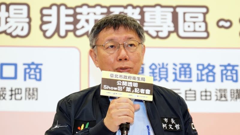 ▲台北市長柯文哲自豪的「清廉」政績，近日頻頻受到挑戰。除了七月時有建管處公務員，涉嫌向廠商收受賄賂，換取電梯檢查過關外，今又傳出有公園處公務員及花卉中心主任，涉嫌向廠商收賄。（圖／台北市政府提供）