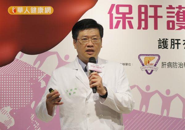 王世晞醫師表示，國內仍有100多萬人不知道自己是B肝或C肝帶原者。（攝影／駱慧雯）