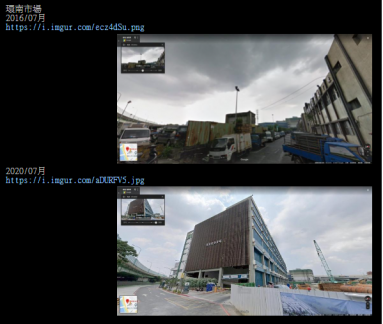 網友貼出環南市場前後對比圖。（圖／翻攝自PTT八卦版）