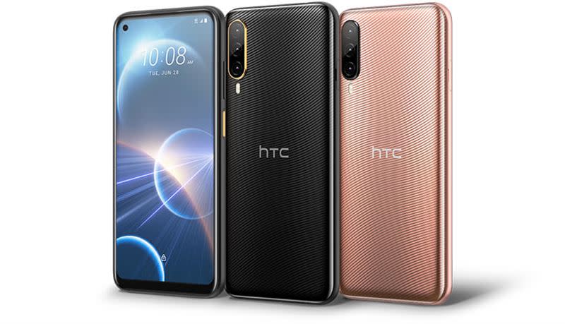 HTC Desire 22 pro為萬元機款中規格完備、可滿足消費者各項需求的全方位智慧型手機。（圖／品牌業者提供）