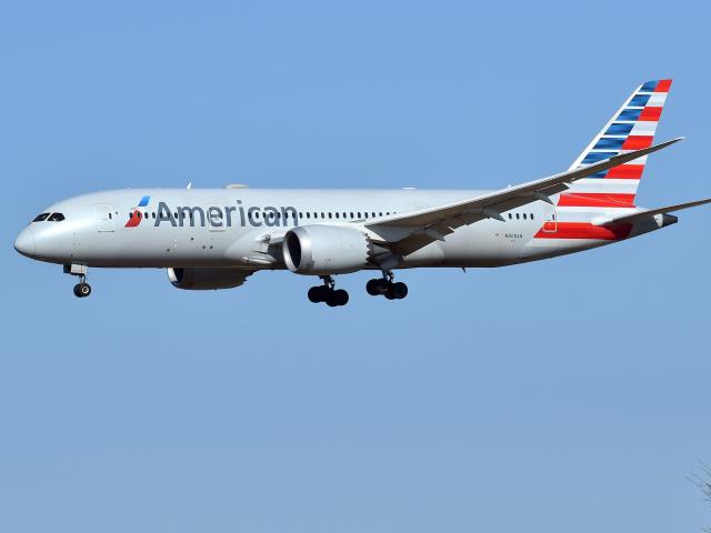 American Airlines says it could take 3 years to get back to full nationwide  capacity