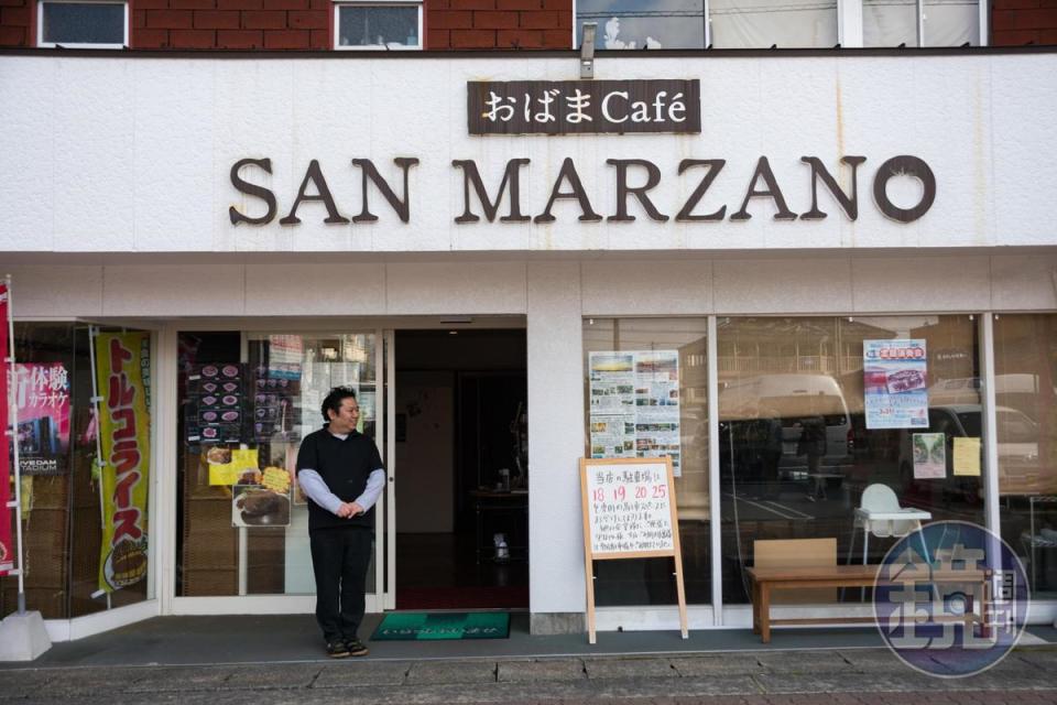 「OBAMA Café SAN MARZANO」開在小浜溫泉，是很有特色的義式餐廳。