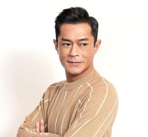 Louis Koo founded One Cool Group Limited