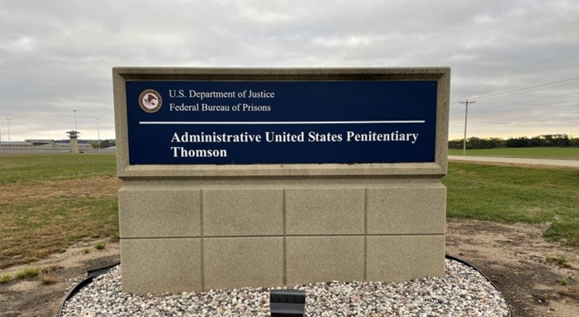 The federal prison in Thomson, Ill.