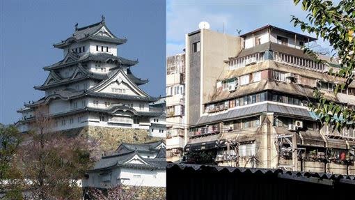 將日式城堡圖片與該老公寓並列比較，同樣是越高越窄，確實十分相似。（圖／維基百科、陳韋帆）