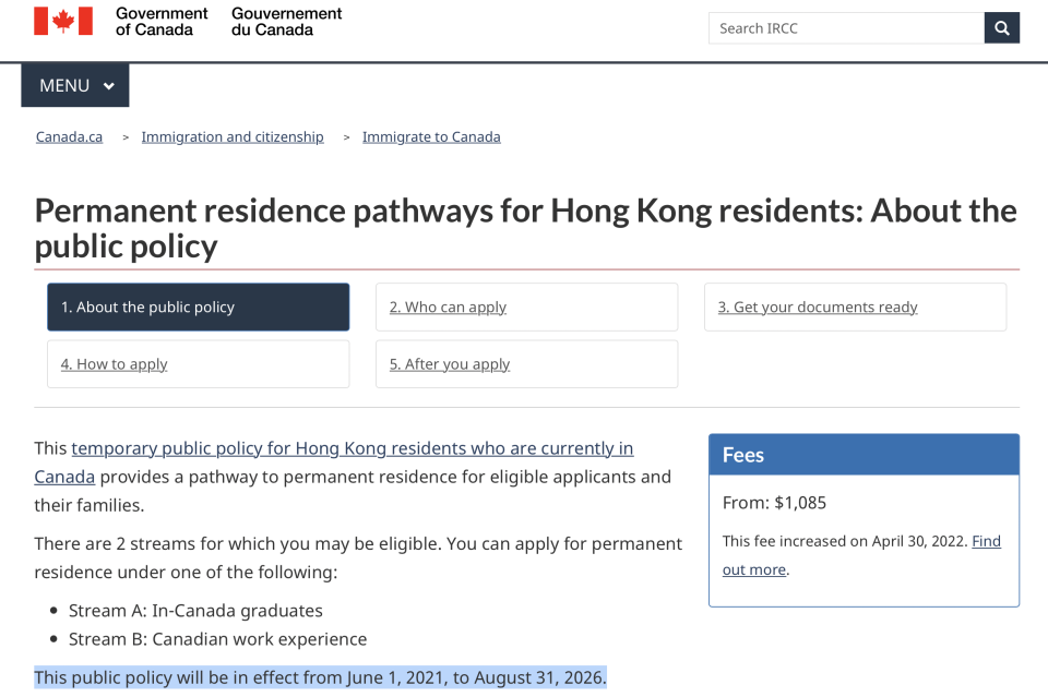 香港人救生艇計劃雖然要到2026年先截止，不過由於有學歷年期要求，所以都要提前準備報讀課程。