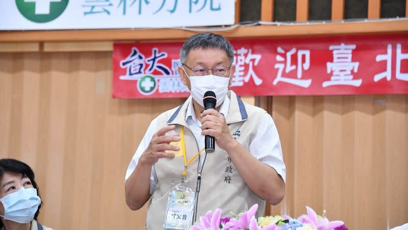 ▲台北市長柯文哲。（圖／台北市政府提供）