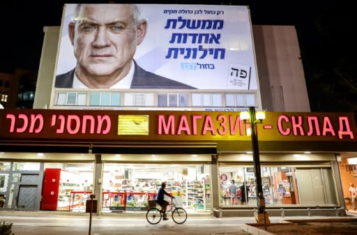 Gantz has pledged to improve public services in Israel if elected prime minister and show zero tolerance for corruption