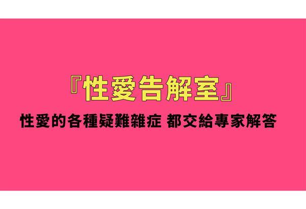 網紅大元哥曝：約炮必知交戰守則！做對這些事，才能把獵物當成囊中物