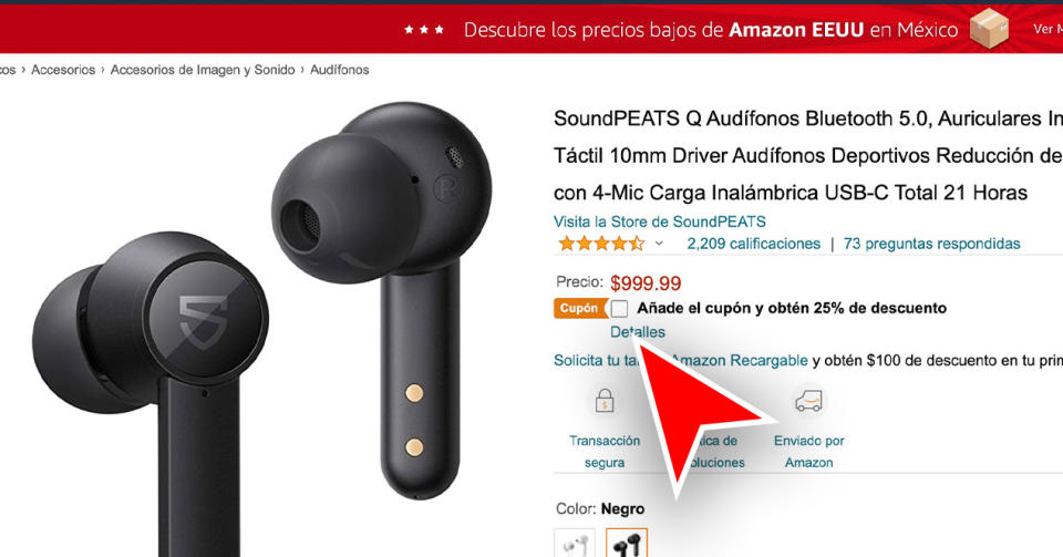 Activar Cupón Amazon