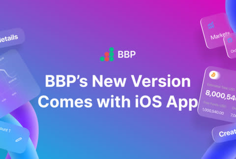 B2Broker, a market-leading liquidity and technology provider, announces a massive update to its newly released crypto spot brokerage solution, B2Trader Brokerage Platform (BBP). BBP v1.1 introduces a BBP prime feature, advanced reporting capabilities, and more. The company has also released an iOS application as a part of the BBP turnkey package, which integrates B2Core’s newly updated CRM features and simplifies admin control. (Graphic: Business Wire)