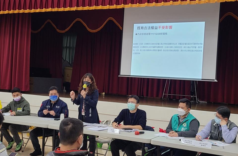 新北市地政局舉辦國土計畫公聽會，蒐集民眾意見。圖：新北市地政局提供   圖：新北市政府提供