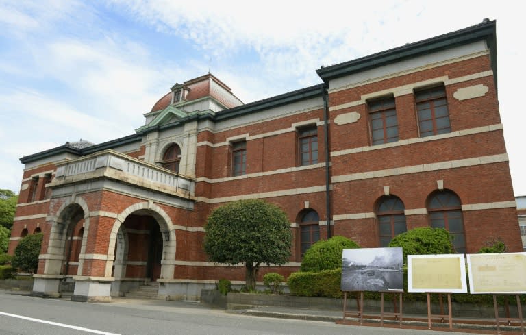 The former office building of the Yahata Steelworks in Kitakyushu in Fukuoka prefecture, Japan's southern island of Kyushu