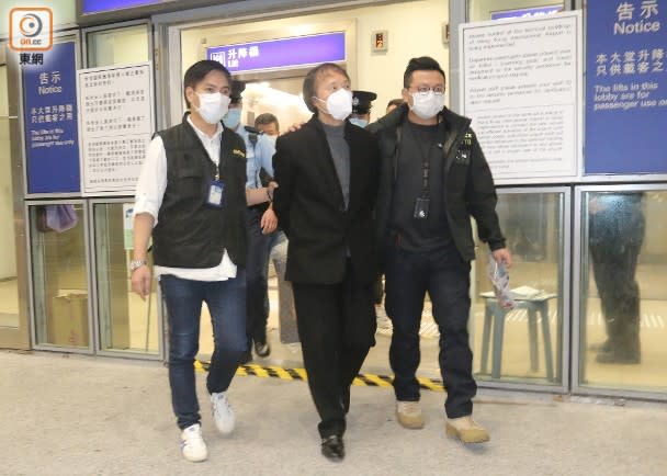 上海仔前年返港時在機場被捕。
