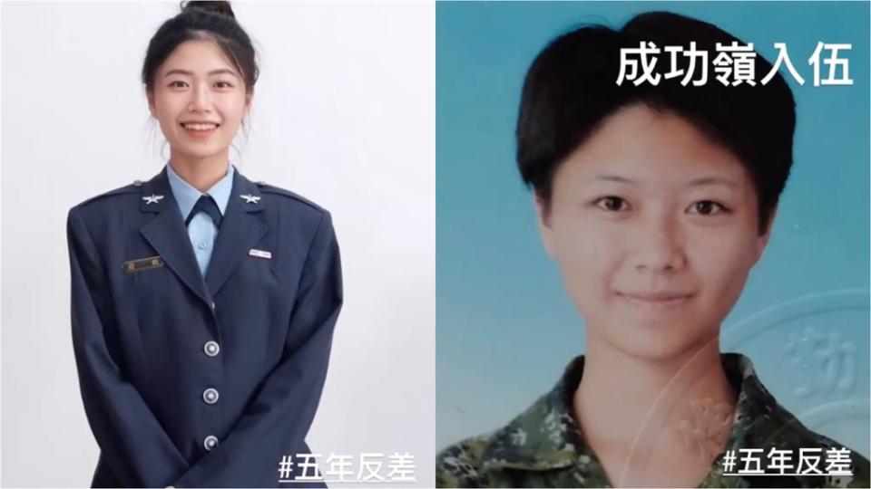 職軍正妹「頂天顏值」遭長官追求！網神出IG「上衣上縮」炸出肋骨