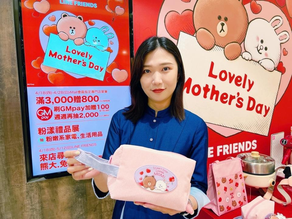 Global Mall屏東市推5月2日至5日會員消費滿2,000元，可換LINE FRIENDS馨意長存保冷袋