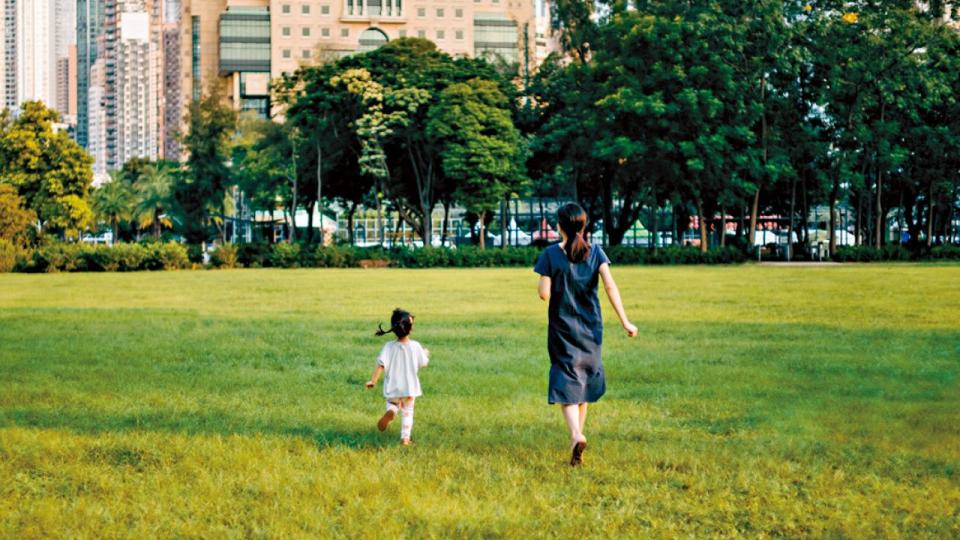 香港 郊野公園