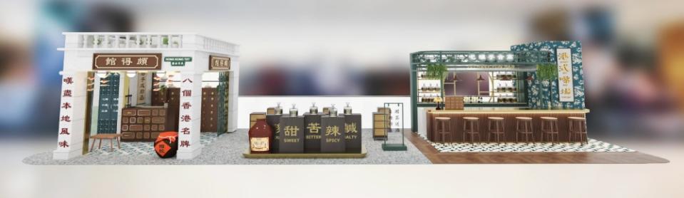 海港城LCX八大本地品牌開期間限定店 品嚐草本浸泡酒/手工杜松子酒/月榥風味酒/得獎手工港式奶茶