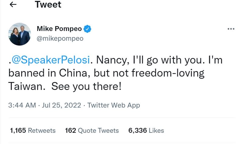 蓬佩奧在推文表達支持裴洛西訪台。   圖擷取自蓬佩奧(mikepompeo)推特