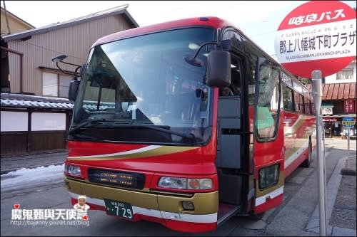 《日本名古屋延伸景點》白川鄉合掌村自助行交通方式．一茶民宿．白川鄉之湯(交通民宿泡湯篇)