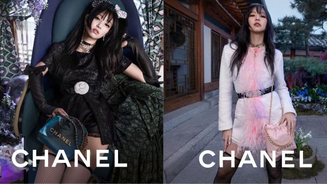 CHANEL 22 HOBO MINI BAG JENNIE WITH